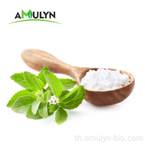 สารให้ความหวานตามธรรมชาติ Steviol Glycosides Stevia Leaf Extract